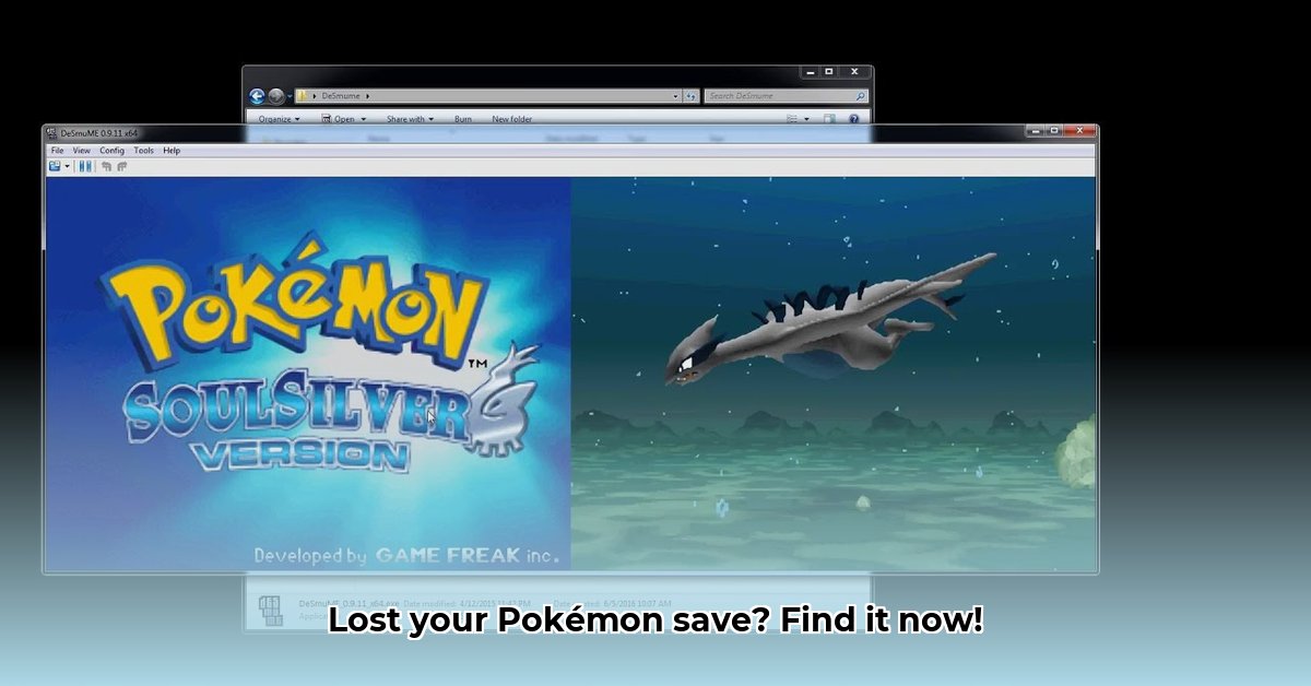 desmume-pokemon-save-file-location